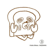 Pan Dorobo Hanko Part.3 [3]