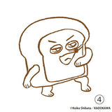 Pan Dorobo Hanko Part.3 [4]