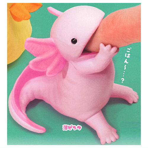 Pakutto! wooper looper [1.Light pink]