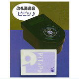PiTaPa card & payment terminal [1.Basic Card]