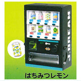 Beverage vending machine mascot Part.5 [1.Honey Lemon]
