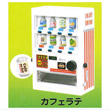 Beverage vending machine mascot Part.5 [2.Cafe Latte]