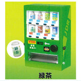 Beverage vending machine mascot Part.5 [3.Green Tea]