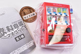 Beverage vending machine mascot Part.5 [4.Sports Drink]