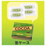 Beverage vending machine mascot Part.5 [5.Can Case]