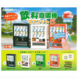 Beverage vending machine mascot Part.5 [All 5 type set(Full Complete)]