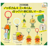 Dekirukana Nopposan & Gontakun Pukkuri Mejirushi Marker [All 6 type set(Full Complete)]