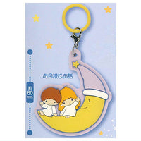 Little Twin Stars Retro Moon Mejirushi Rubber Charm [1.Otsukisamatoohanashi]