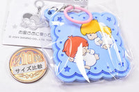 Little Twin Stars Retro Moon Mejirushi Rubber Charm [4.Chottononbiri!]