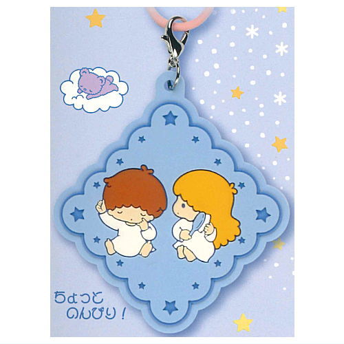 Little Twin Stars Retro Moon Mejirushi Rubber Charm [4.Chottononbiri!]