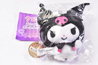 Sanrio Kuromi Stuffed Toy Ball Chain [1.Fuwafuwa Pose]