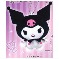 Sanrio Kuromi Stuffed Toy Ball Chain [1.Fuwafuwa Pose]