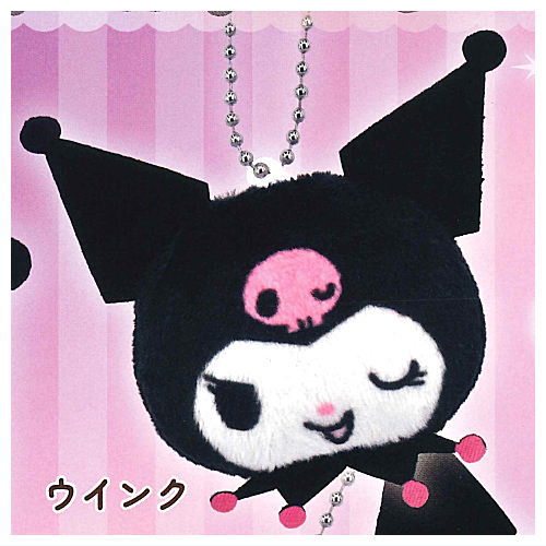 Sanrio Kuromi Stuffed Toy Ball Chain [2.Wink]