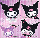 Sanrio Kuromi Stuffed Toy Ball Chain [All 4 type set(Full Complete)]