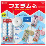 Fue Ramune miniature mascot [All 4 type set(Full Complete)]