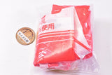 National milk bag Vol.2 [2.Nokyo Milk]