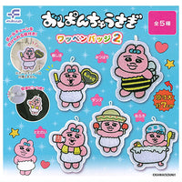 Opanchu usagi Patch Badge Part.2 [All 5 type set(Full Complete)]