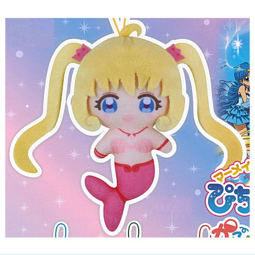 Mermaid Melody Pichi Pichi Pitch Capkko Friends [1.Lucia]