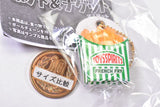 with sauce! Potato & Nugget Mascot [3.Potatoes x Curry Sauce]
