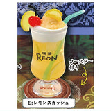 Retro cafe mascot Nostalgia [5.Lemon Squash]