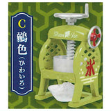 Real make! Die-cast! Retro shaved ice device Japanese Four Seasons color [3.Hiwairo]