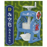 Real make! Die-cast! Retro shaved ice device Japanese Four Seasons color [4.Misorairo]