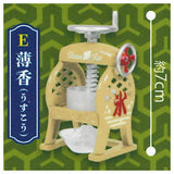 Real make! Die-cast! Retro shaved ice device Japanese Four Seasons color [5.Usuko]