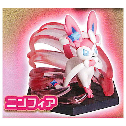 Pokemon Diorama Collect Fairy & Rock type [2.Sylveon]