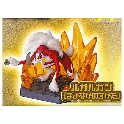 Pokemon Diorama Collect Fairy & Rock type [3.Lycanroc (Midnight Form)]