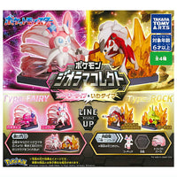 Pokemon Diorama Collect Fairy & Rock type [All 4 type set(Full Complete)]