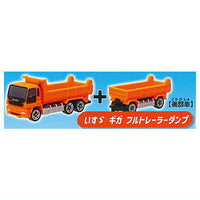 Pocket Tomica Working! Construction site version [3.Isuzu Giga full trailer dump truck+Rear car]