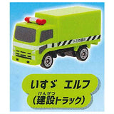 Pocket Tomica Working! Construction site version [4.Isuzu Elf (Construction Truck)]
