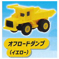 Pocket Tomica Working! Construction site version [5.Off-road dump truck (yellow)]