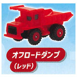 Pocket Tomica Working! Construction site version [6.Off-road dump truck (Red)]