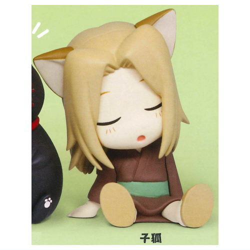 Shoulder Zun Fig. Natsume Yuujinchou [4.Kogitsune]