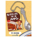 Oriental Curry Miniature Keychain [3.Mars Curry Hayashi (retort version)]