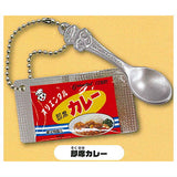 Oriental Curry Miniature Keychain [4.Instant Curry]