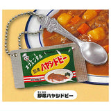 Oriental Curry Miniature Keychain [5.Instant Hayashi Dobi]
