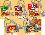 Oriental Curry Miniature Keychain [All 5 type set(Full Complete)]