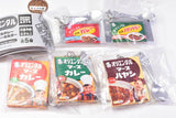Oriental Curry Miniature Keychain [All 5 type set(Full Complete)]