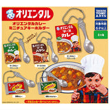 Oriental Curry Miniature Keychain [All 5 type set(Full Complete)]