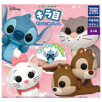 Disney Character Kirame Sofubi Collection [All 4 type set(Full Complete)]