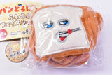 Pan Dorobo Fuwafuwa Face Chouchou [1.Pan Dorobo]
