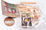 Miniature Art Set Mascot [1.Mona Lisa Set]