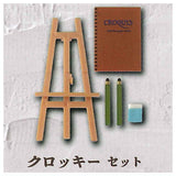 Miniature Art Set Mascot [2.Croquis Set]