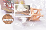 Miniature Art Set Mascot [3.Plaster Statue Set]