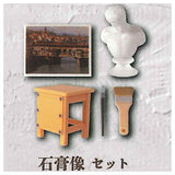 Miniature Art Set Mascot [3.Plaster Statue Set]