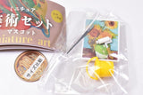 Miniature Art Set Mascot [5.Sunflower Set]