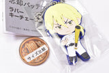 Oblivion Battery Rubber Keychain [3.Aoi Todo]