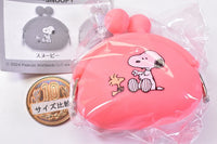 PEANUTS Snoopy Chottoookina silicon gamaguchi [2.Snoopy]